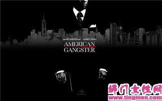 欧美黑帮视频素材库