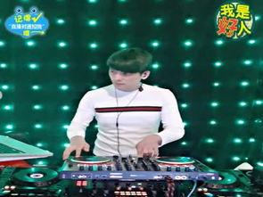 歌曲欧美无缝衔接视频,无缝衔接视频的视听狂欢之旅