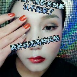 化妆教程欧美甜美视频,轻松打造迷人甜美风