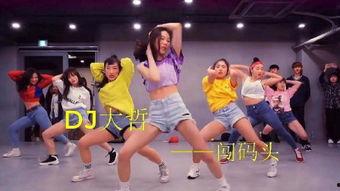 欧美热裤热舞视频大全集,动感十足的视频大全集解析