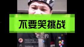 抖音欧美猛男视频,抖音上那些令人热血沸腾的肌肉硬汉瞬间