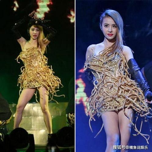 欧美奇葩走秀视频大全,盘点那些令人捧腹的奇葩走秀瞬间