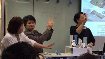 欧美按摩的视频在线观看,在线视频教程一览