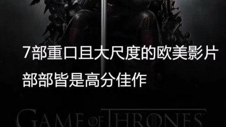 欧美音乐视频接龙,跨越时空的视听盛宴