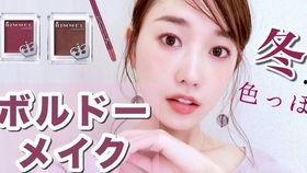 ps欧美妆教程视频,跟随视频轻松打造时尚妆容