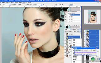 ps欧美妆教程视频,跟随视频轻松打造时尚妆容