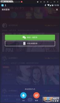 下欧美短视频 软件,潮流趋势下的娱乐盛宴