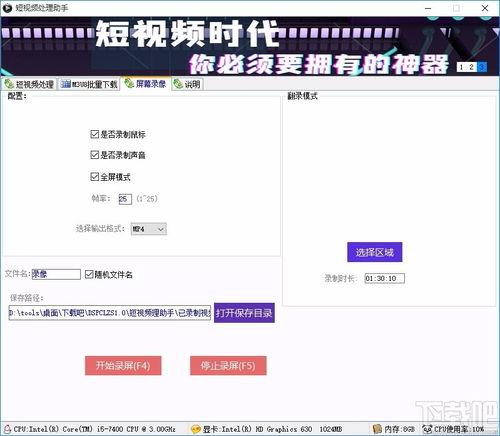 下欧美短视频 软件,潮流趋势下的娱乐盛宴