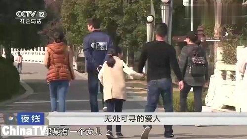 欧美妻子选择离婚的视频,揭秘婚姻裂痕的真相