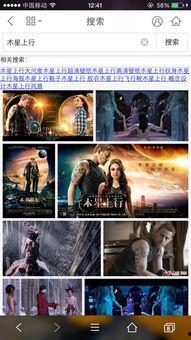 欧美空灵广告视频下载,探寻视觉与听觉的极致交融