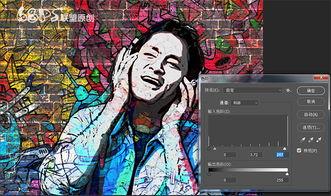 欧美涂鸦动漫教程视频,轻松掌握涂鸦动漫绘制技巧