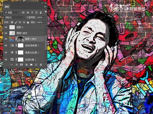 欧美涂鸦动漫教程视频,轻松掌握涂鸦动漫绘制技巧