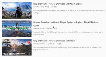 怎么搜欧美视频,轻松掌握热门内容获取技巧