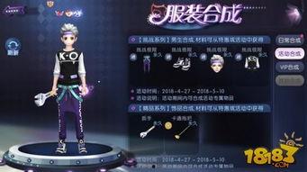 欧美劲舞燃爆全场视频播放