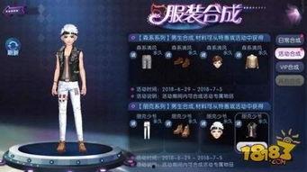 欧美劲舞燃爆全场视频播放