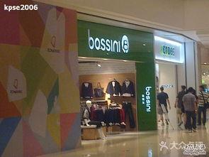 欧美商店视频,一窥异国风情与购物乐趣