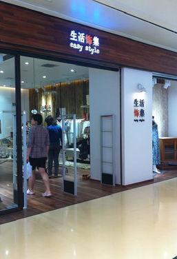 欧美商店视频,一窥异国风情与购物乐趣