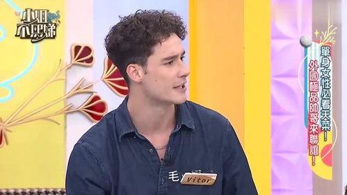 欧美帅哥白色卷毛视频,魅力四溢的视觉盛宴