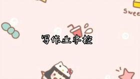 自律励志视频欧美版,自律的力量，成就非凡人生