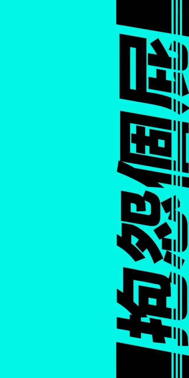 自律励志视频欧美版,自律的力量，成就非凡人生