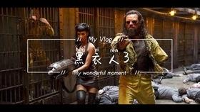 欧美悬疑电影推荐视频大全,惊悚悬疑，心跳加速的视听盛宴