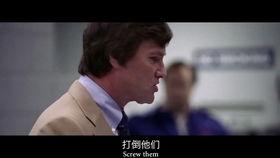 欧美悬疑电影推荐视频大全,惊悚悬疑，心跳加速的视听盛宴