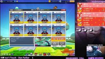 欧美第sss视频在线,揭秘激情四溢的私密瞬间