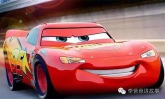 欧美小朋友跑车视频