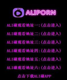 国产欧美视频app游戏,融合东西方文化，打造全新娱乐体验