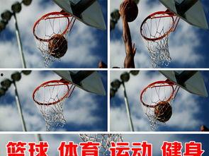 扣篮欧美素材视频,欧美街头扣篮大赛精彩瞬间回顾