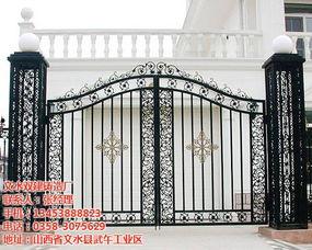 欧美铁艺拼接教程视频,打造独特家居艺术品的实用指南