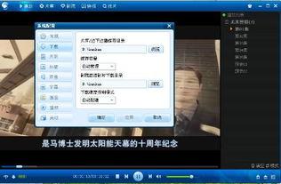 欧美视频迅雷 下载地址,轻松获取热门影视资源