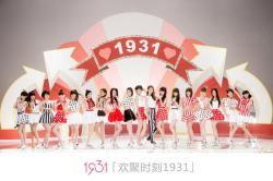 欧美欢聚时刻音乐视频,音乐视频中的狂欢盛宴