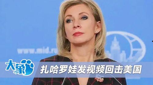 欧美带娃合照高清视频,高清带娃合照背后的温馨瞬间