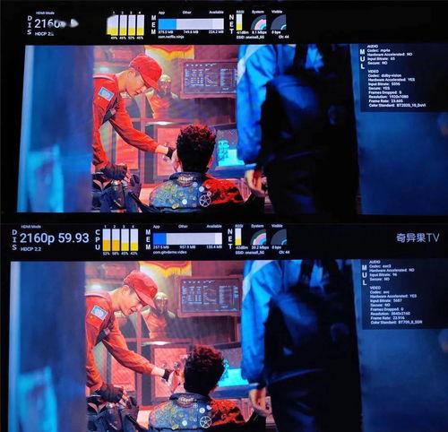 欧美绿岛影院在视频观看,畅享视听盛宴，探索电影世界新境界