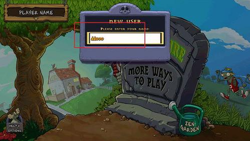 僵尸对战欧美僵尸视频,欧美僵尸对决，惊心动魄的视觉盛宴